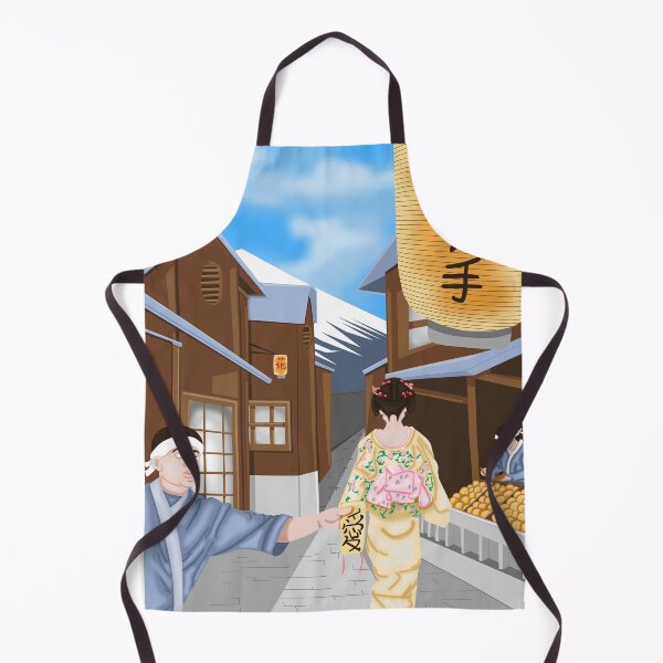 Item preview, Stroll Through the Hanamachi designed and sold by KHRArts.