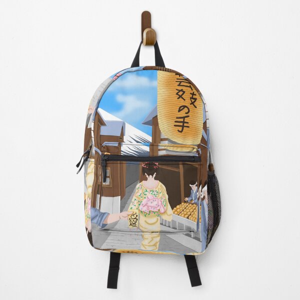 Item preview, Stroll Through the Hanamachi designed and sold by KHRArts.