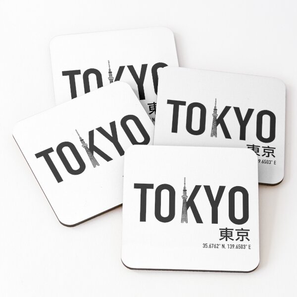 Item preview, TOKYO: SKY TREE (Black Ed.)  designed and sold by H-Capsaicin.