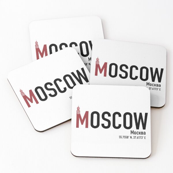 Item preview, MOSCOW: ST. BASIL'S CATHEDRAL (Red & Black Ed.) designed and sold by H-Capsaicin.