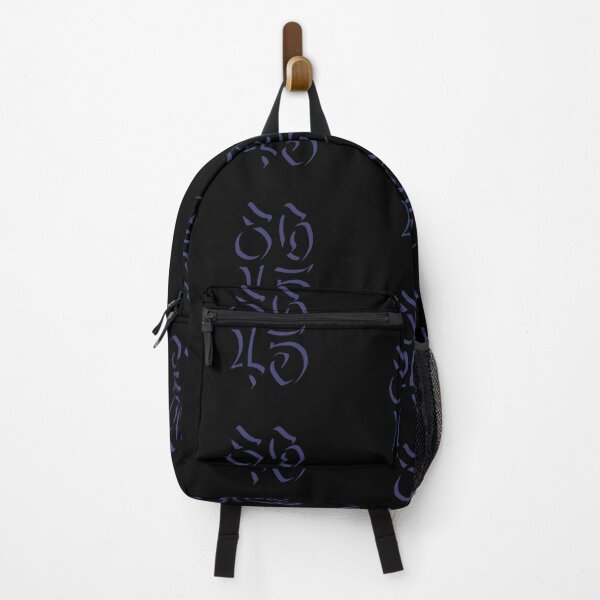 Item preview, 86-45 anti-trump designed and sold by Basic310.