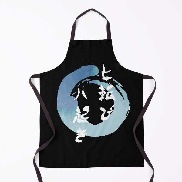 Item preview, ¡Cae siete veces, levántate ocho proverbio japonés de esperanza, inspiración y motivación! Diseño acuarela designed and sold by AlexINT.