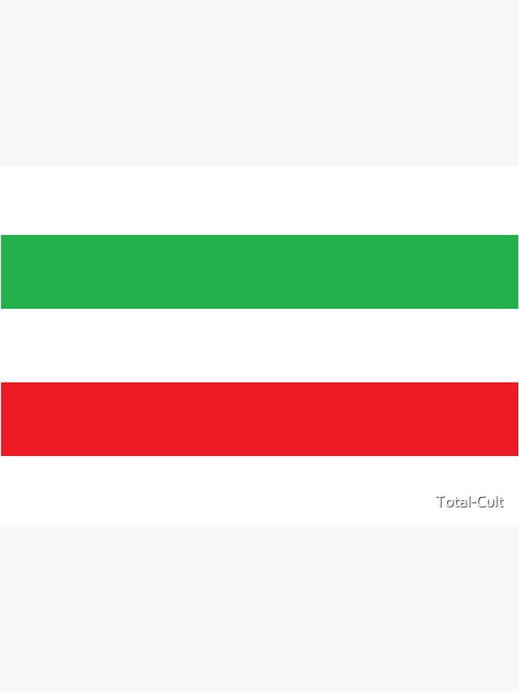 Italian National Cycling Champion by Total-Cult