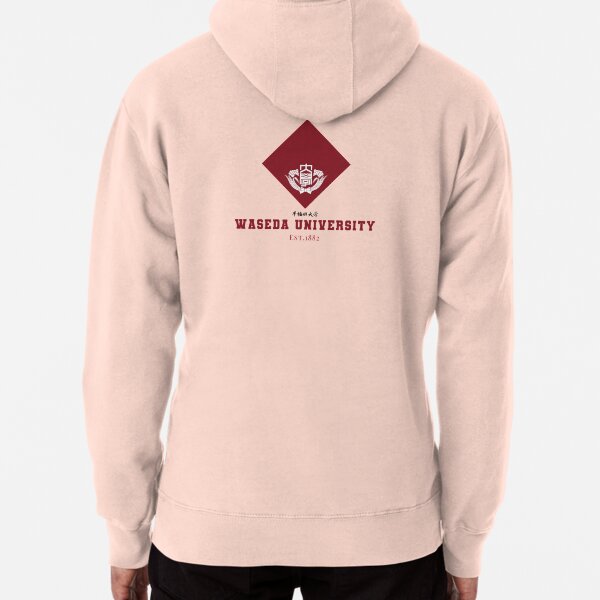 Waseda hoodie hot sale