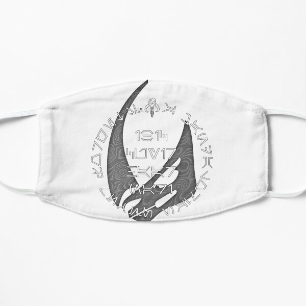 This is the Way - Mando'a Flat Mask