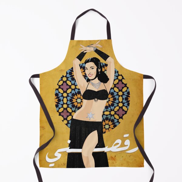 Item preview, Raqasni - Taheyya Kariokka designed and sold by Tameralahmarart.
