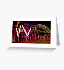 V for VIVID Greeting Card