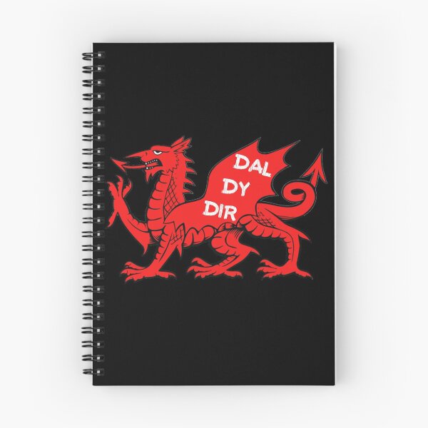 Item preview, Dal Dy Dir (V2) designed and sold by DafyddEm.