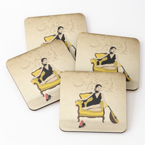Item preview, Asmahan designed and sold by Tameralahmarart.