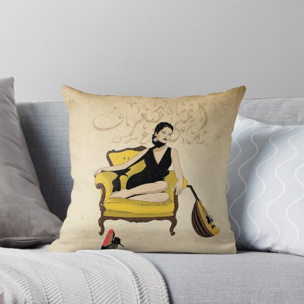 Item preview, Asmahan designed and sold by Tameralahmarart.