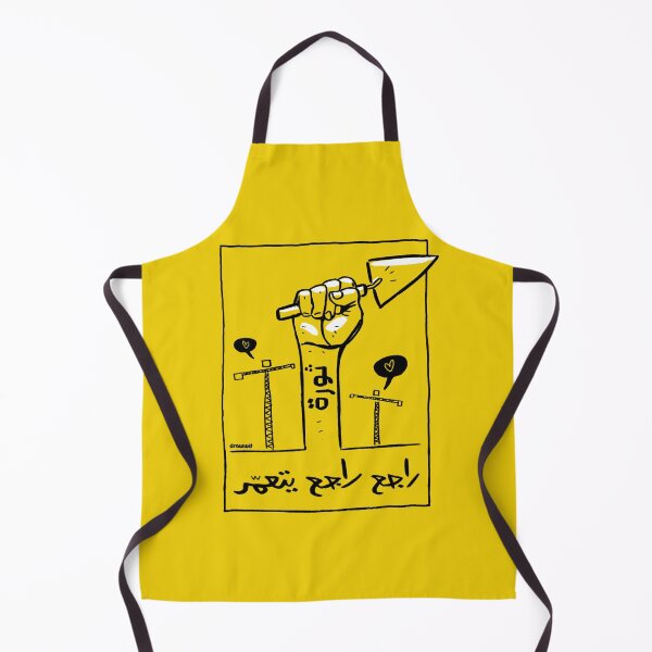 Item preview, Lebanese Revolution 2019 designed and sold by Drawwit.