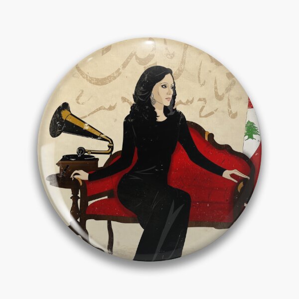 Item preview, Fairouz designed and sold by Tameralahmarart.