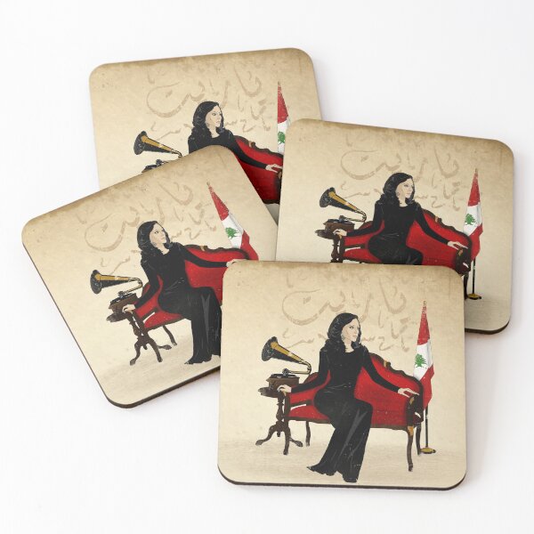 Item preview, Fairouz designed and sold by Tameralahmarart.
