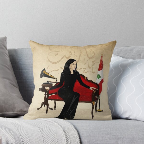 Item preview, Fairouz designed and sold by Tameralahmarart.