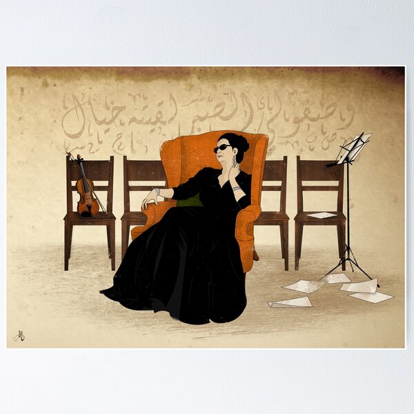 Item preview, Oum Kolthoum designed and sold by Tameralahmarart.