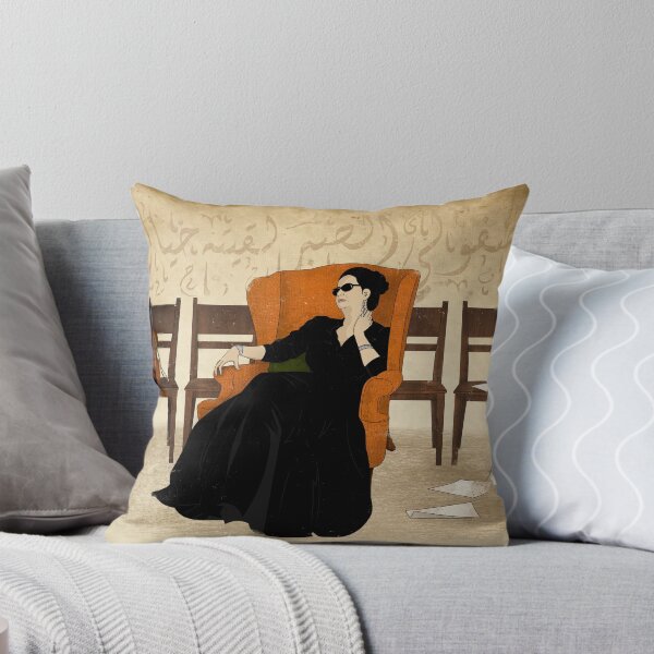 Item preview, Oum Kolthoum designed and sold by Tameralahmarart.