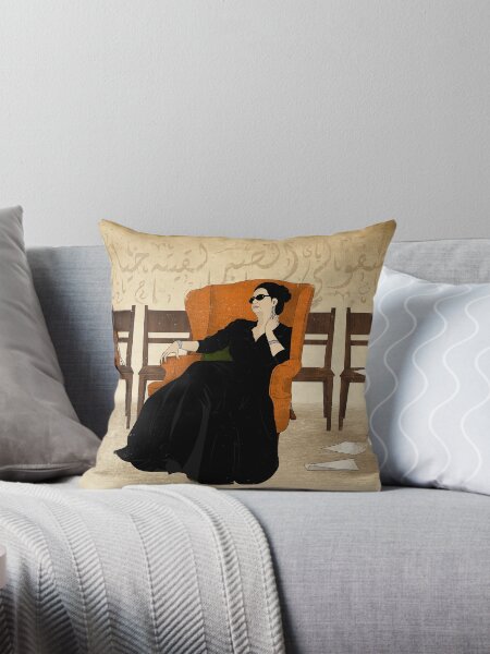 Item preview, Oum Kolthoum designed and sold by Tameralahmarart.