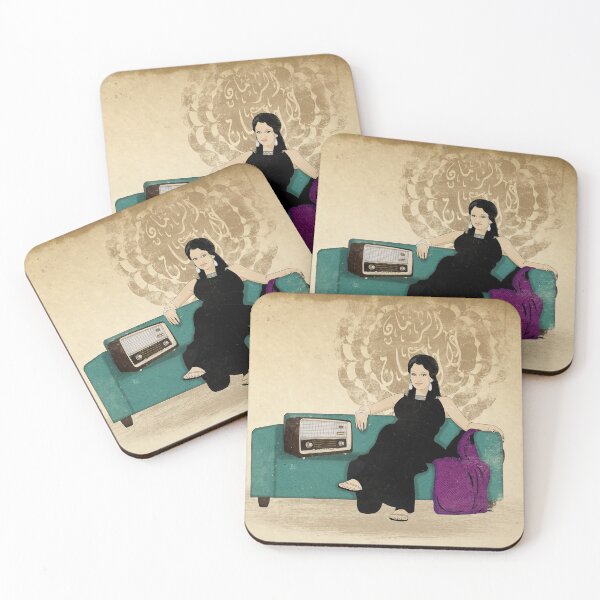 Item preview, Warda designed and sold by Tameralahmarart.