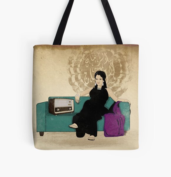 Lebanon Tote Bags for Sale