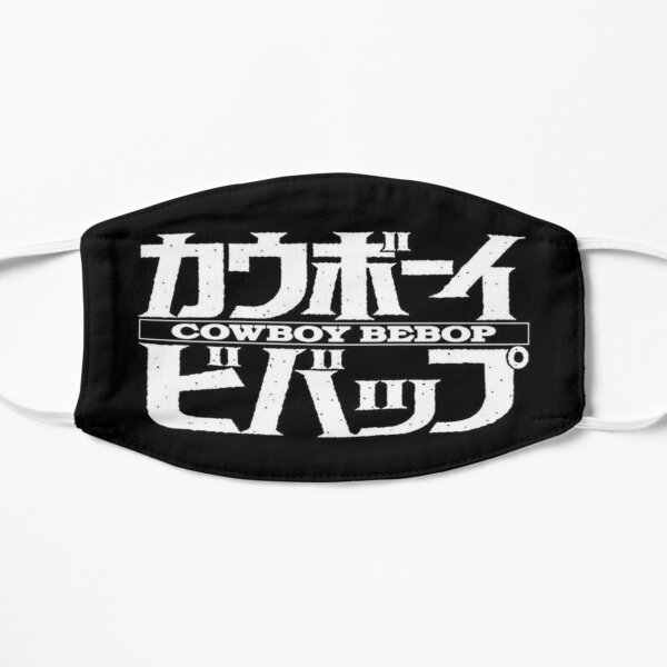 Cowboy Bebop Flat Mask