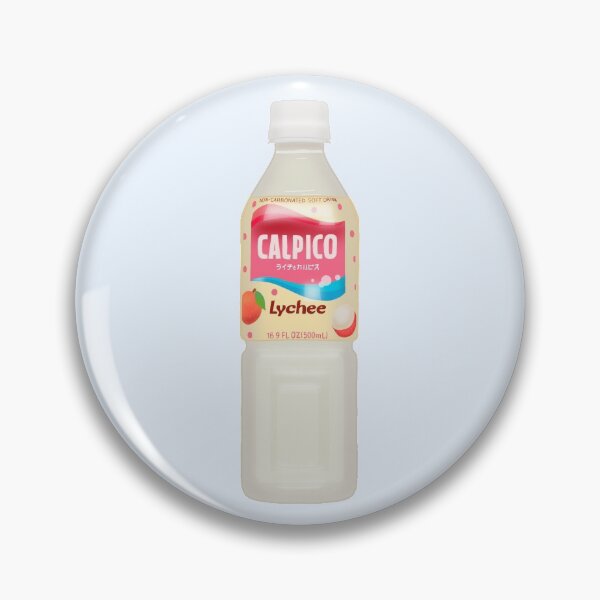 Item preview, Japanese Lychee Drink designed and sold by Jay-cm.