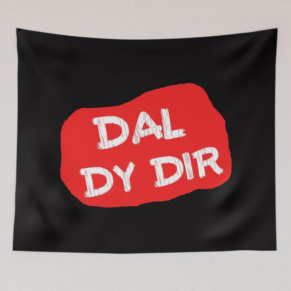 Item preview, Dal Dy Dir (V3) designed and sold by DafyddEm.