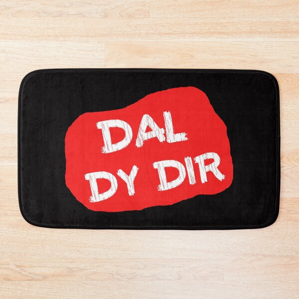 Item preview, Dal Dy Dir (V3) designed and sold by DafyddEm.