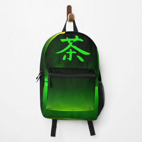 Item preview, Green tea designed and sold by cglightNingART.
