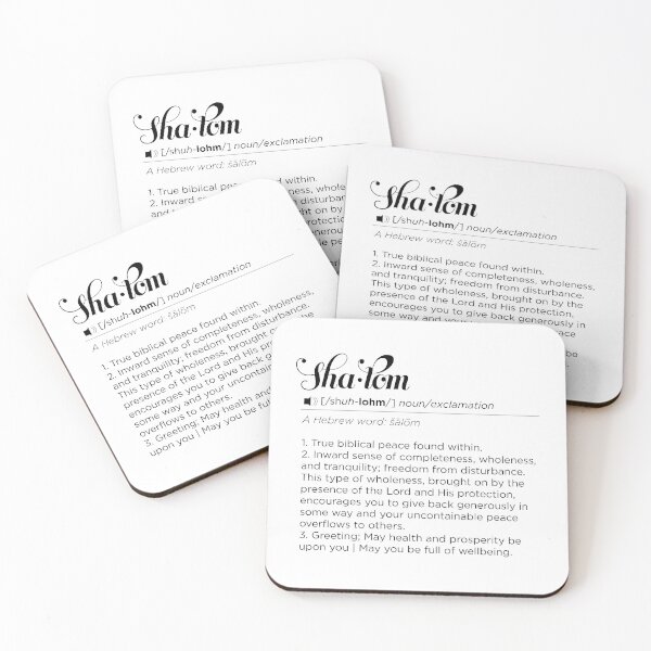 Item preview, Shalom definition - black designed and sold by SPasielski Designs.