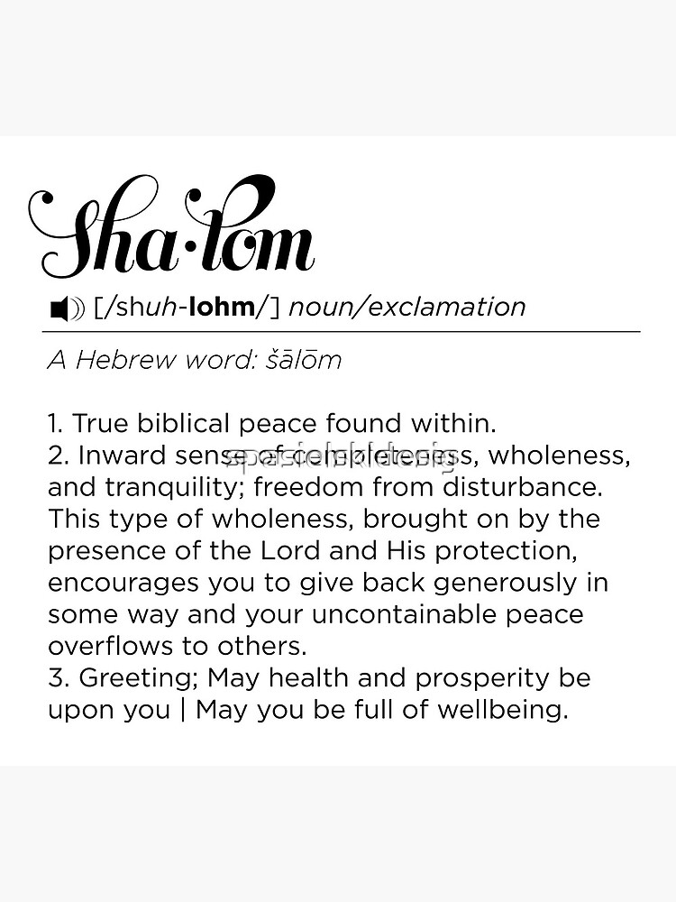 Shalom Definition Print Dictionary Poster Quote Wall Art 