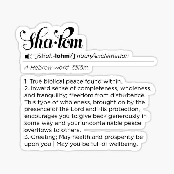 Shalom definition - black Sticker