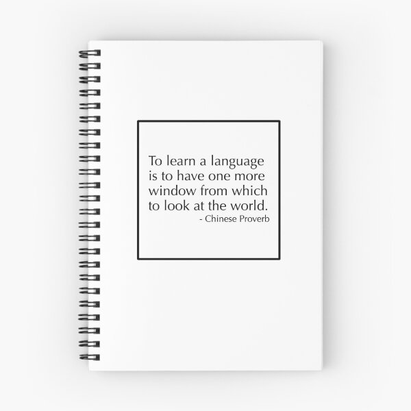 Item preview, Chinese Proverb Language Learning Quote designed and sold by creativeloft.