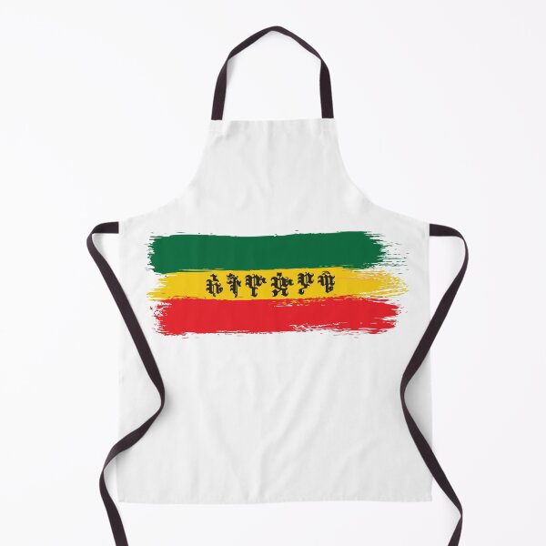 Item preview, Ethiopian, Amharic (ኢትዮዽያዊ) designed and sold by MerchHouse.