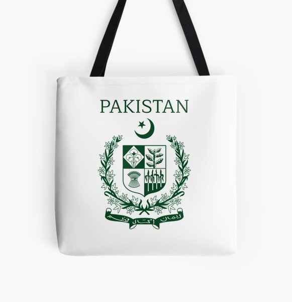 shopping bags design in pakistan