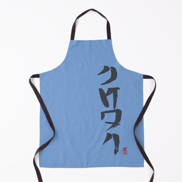 Item preview, Aurebesh Calligraphy "Jedi" (Blue) designed and sold by 3ND-RA.