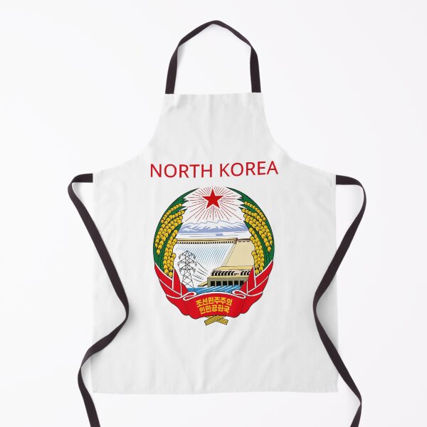 Item preview, North Korea designed and sold by AmrMualla.