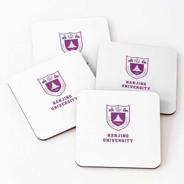 Item preview, Nanjing University designed and sold by Kaixiu-Art.
