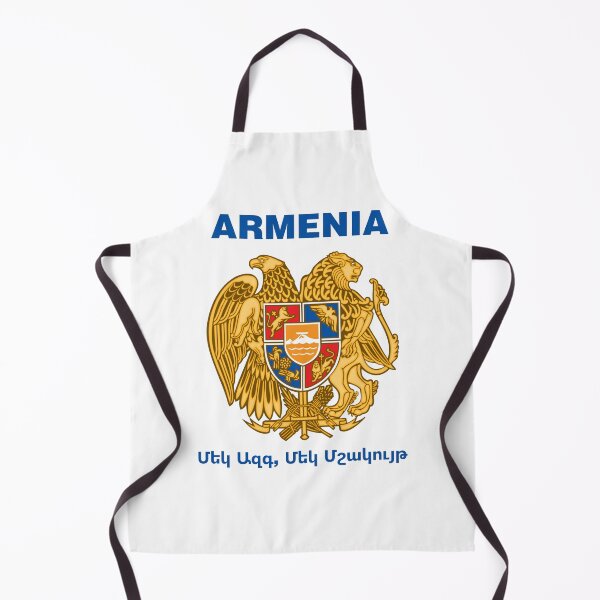 Item preview, Armenia designed and sold by AmrMualla.