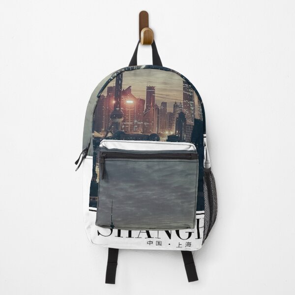 Item preview, Shanghai designed and sold by Kaixiu-Art.