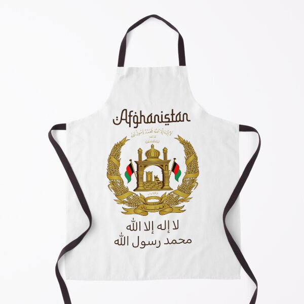 Item preview, Afghanistan designed and sold by AmrMualla.