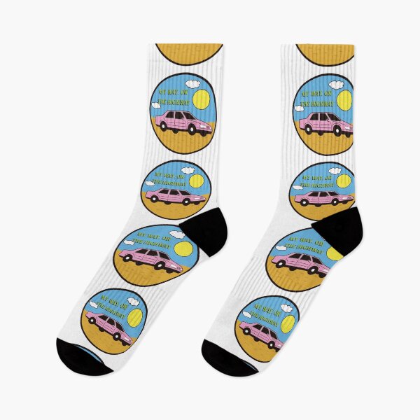 Item preview, My way, or the highway designed and sold by RougeMachtig.