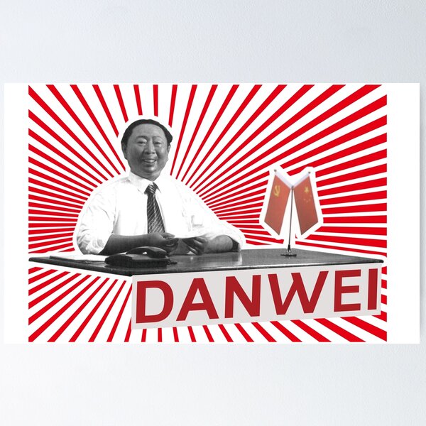 Item preview, DanWei Communist Work Unit designed and sold by Plastered8.