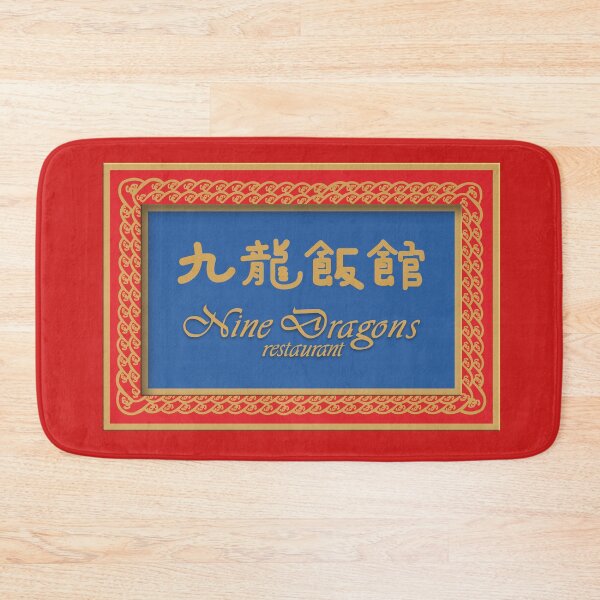 Item preview, EPCOT China Pavilion Nine Dragons Restaurant designed and sold by TYPhoenicians.