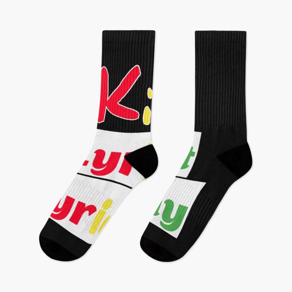 Item preview, King Lyricist ryg designed and sold by Ankhmesut.