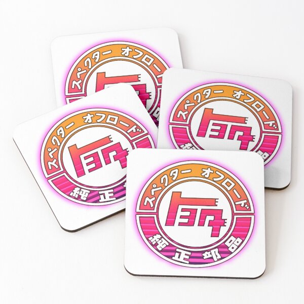 Item preview, Vintage Toyota "TEQ" Outrun Emblem designed and sold by lithoman2.