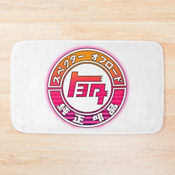 Item preview, Vintage Toyota "TEQ" Outrun Emblem designed and sold by lithoman2.