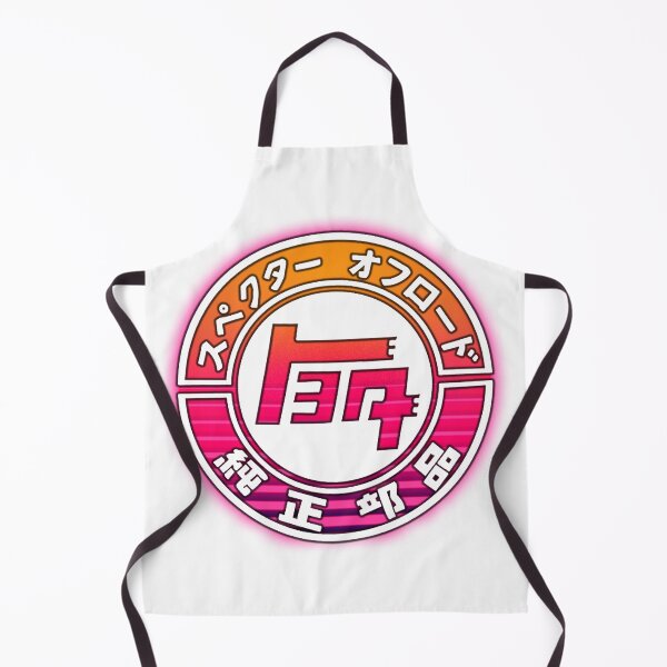 Item preview, Vintage Toyota "TEQ" Outrun Emblem designed and sold by lithoman2.