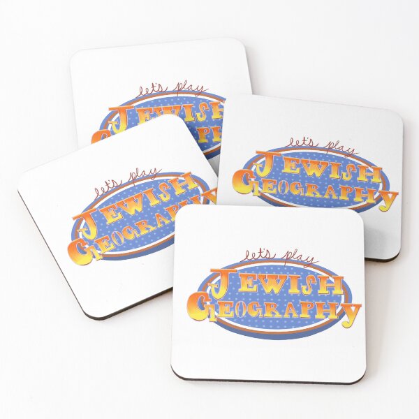 Item preview, Let’s Play Jewish Geography  designed and sold by embalk725.