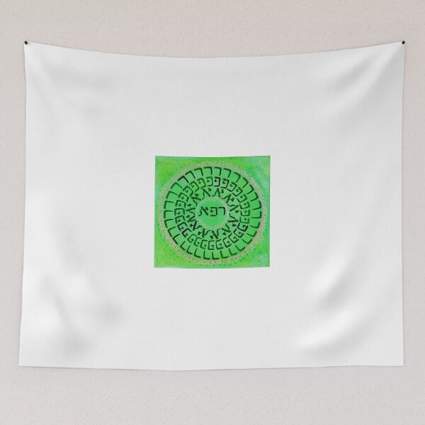 Item preview, Mandala - RAPE designed and sold by kiti levi.