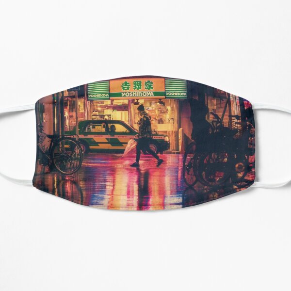 Japanese City Street Flat Mask